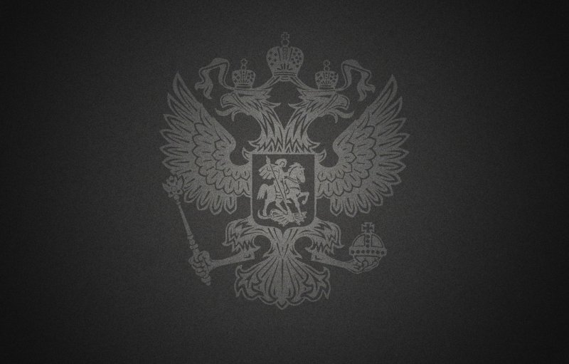 Герб россии на черном фоне обои на телефон андроид вертикальный (85 фото)
