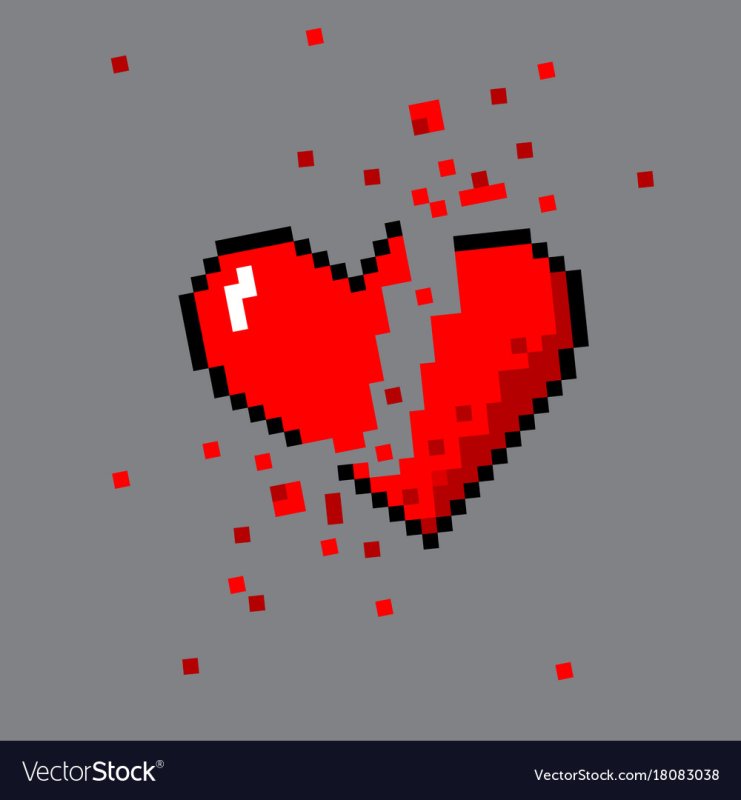 Расколотое сердце пиксельное