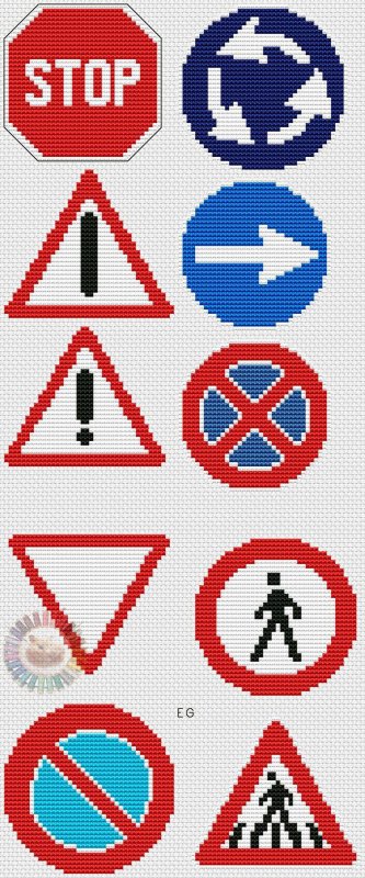 Схема вышивки дорожных знаков
