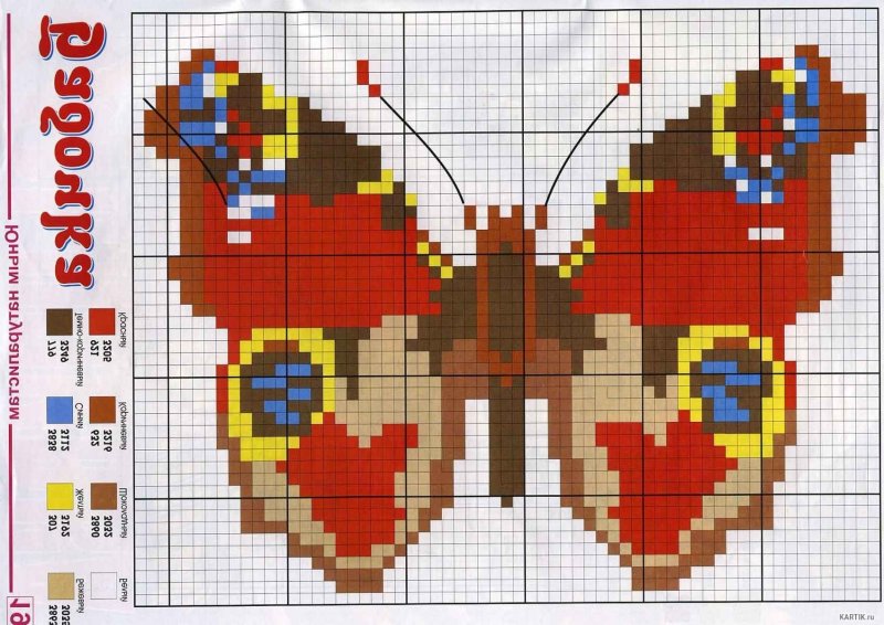Схема вышивки бабочки