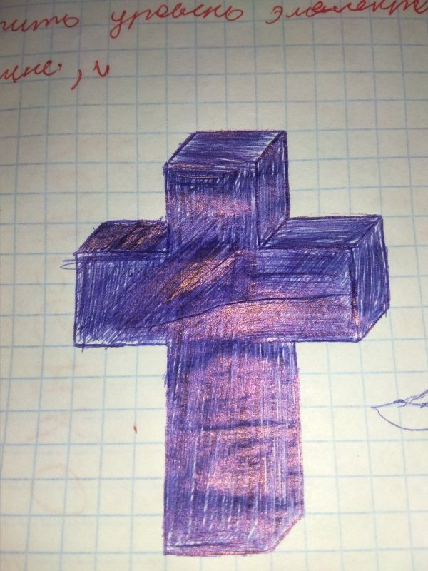 Объемный крест в тетради
