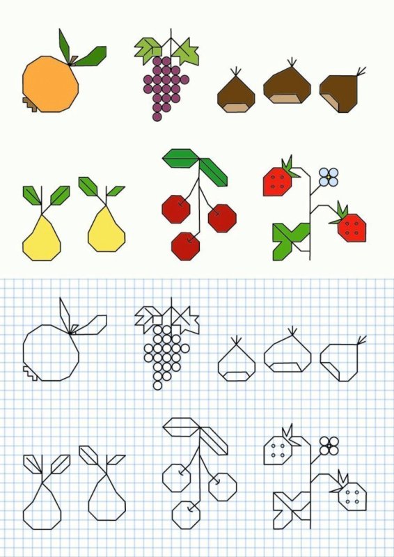 Рисование по клеточкам фрукты и овощи