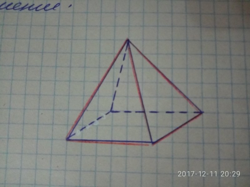 Треугольная пирамида чертить