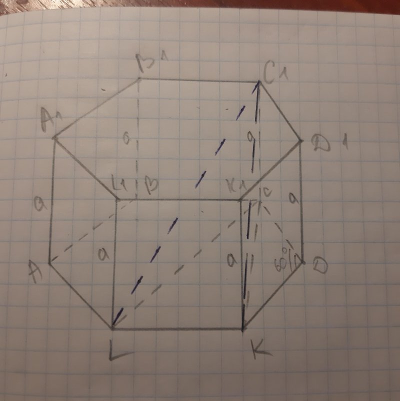 Диагональ правильной шестиугольной Призмы