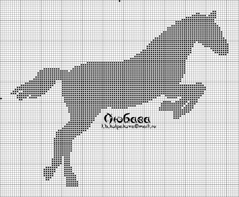 Схема для вышивания лошадь