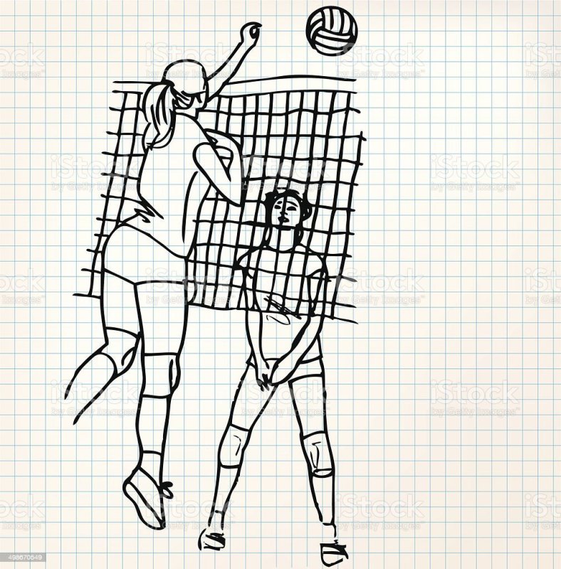 Волейбол рисунок карандашом