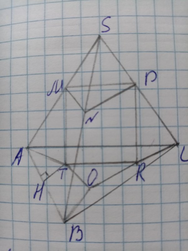 Правильная усеченная треугольная пирамида стороны
