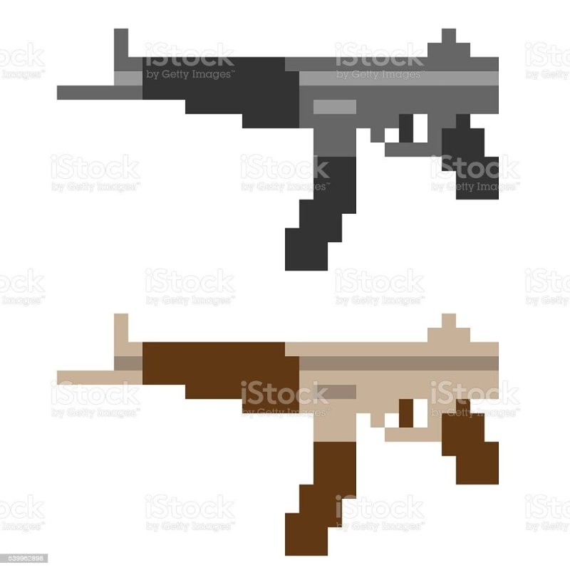 Пиксельный пистолет пулемёт