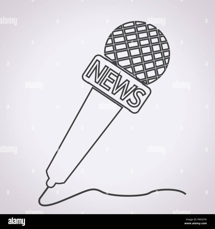 Микрофон рисунок новостной