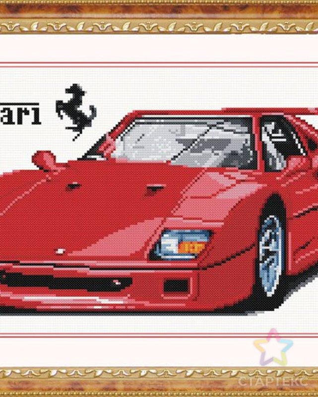Мозаичная картина Ferrari