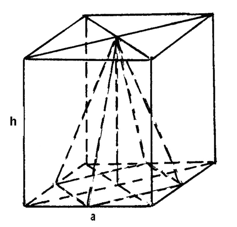 Правильная треугольная призма рисунок по клеточкам (62 фото)