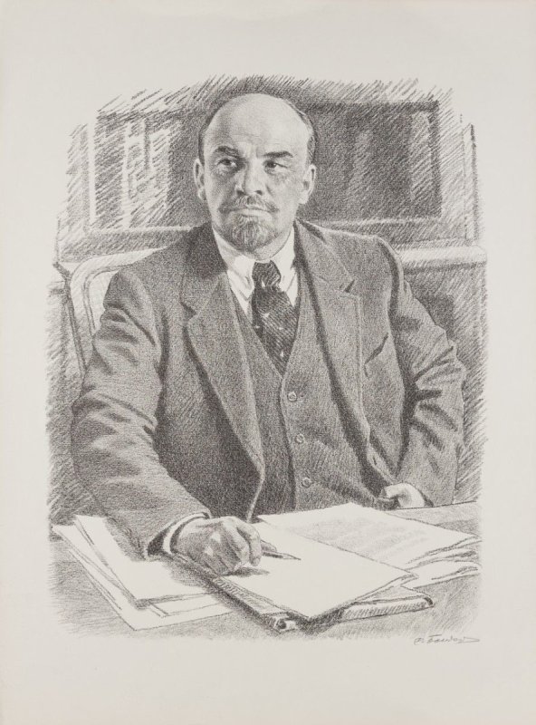 Портрет Ленина в хорошем качестве для печати