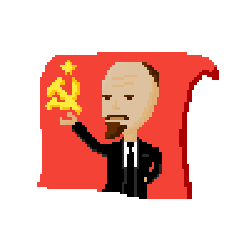 Пиксельный Ленин