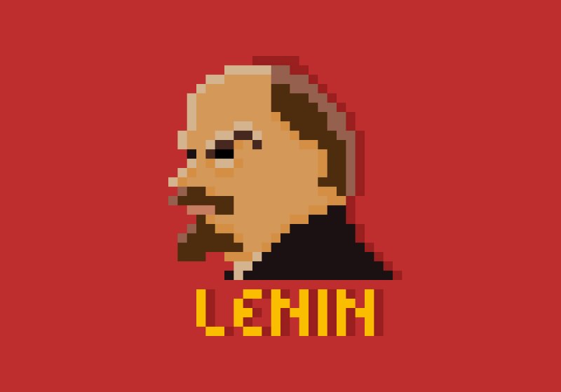 Пиксельный Сталин