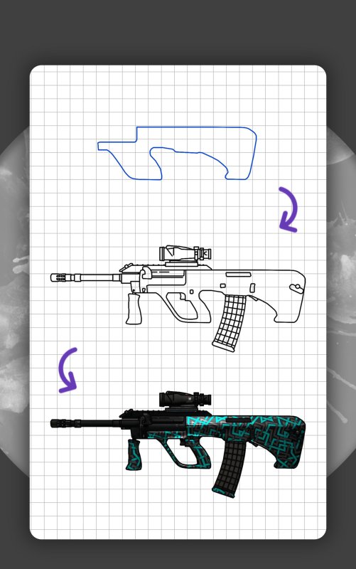 Рисунки оружия из КС