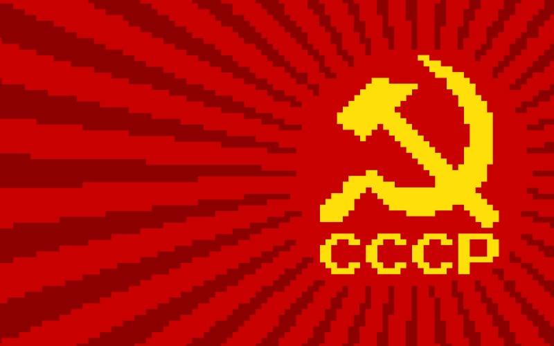 Пиксельный герб СССР