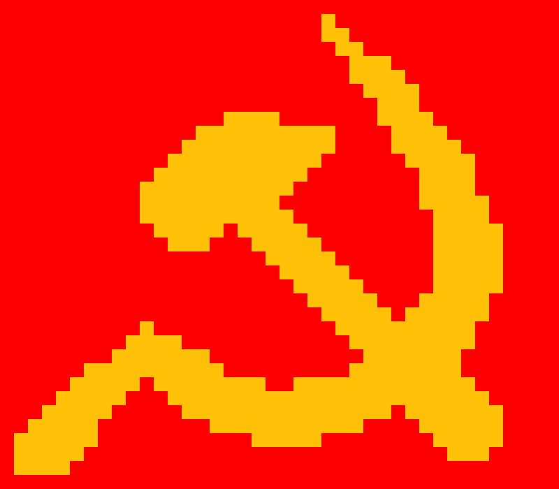Советский серп и молот пиксели
