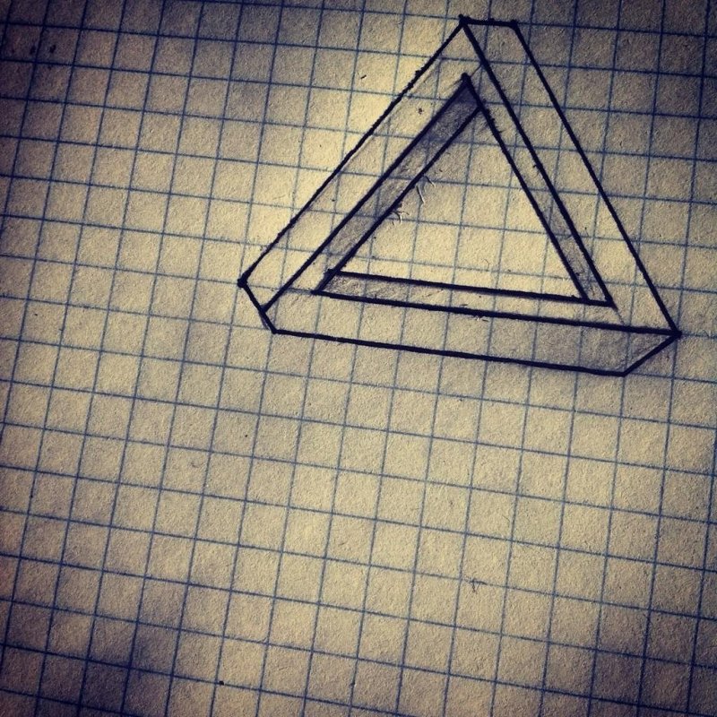 Треугольные рисунки