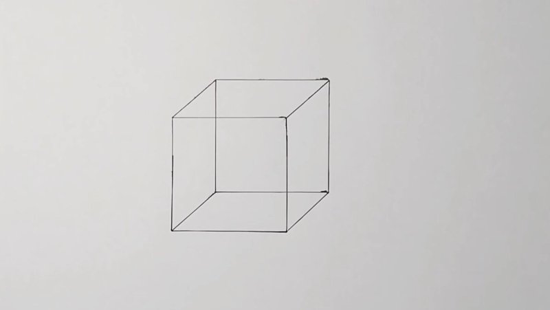 Объемный куб