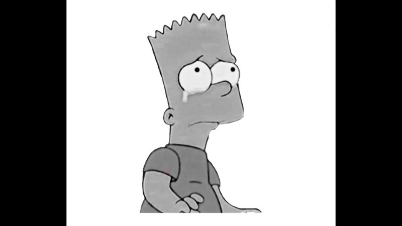 Барт симпсон грустный черно белый