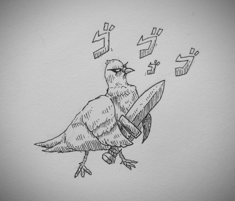 Стилизованный голубь